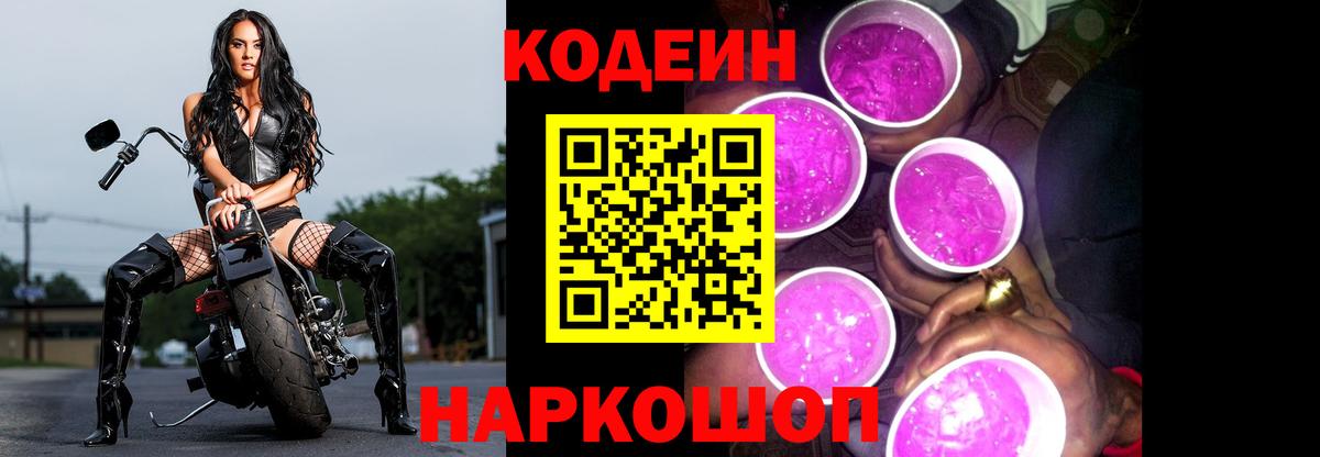 ЭКСТАЗИ  Гашиш  Бошки Шишки  Миллерово  Вход с VPN  Мефедрон кристаллы  Cocaine  КОКАИН  А ПВП СОЛЬ  