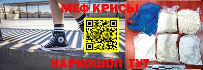 прущий лед Заволжье