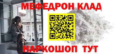 спиды Усть-Илимск
