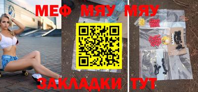 прущий лед Заволжье
