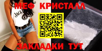 mdpv Заводоуковск