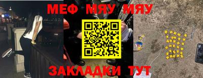 гидропоника Жуковский