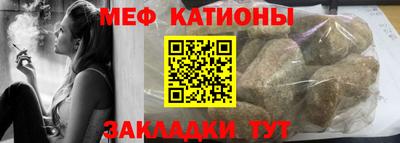 прущий лед Заволжье