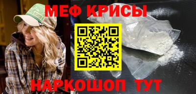 mdpv Заводоуковск