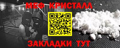 прущий лед Заволжье
