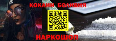 гидропоника Жуковский