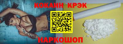 mdpv Заводоуковск