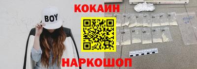 mdpv Заводоуковск