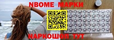 гидропоника Жуковский