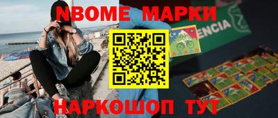 гидропоника Жуковский