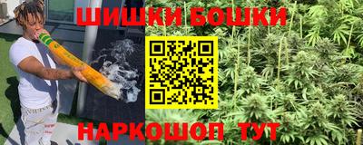 прущий лед Заволжье