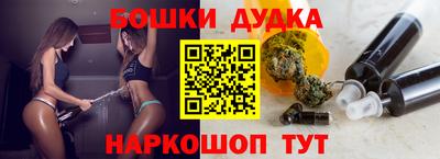 прущий лед Заволжье