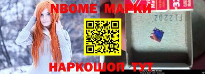 mdpv Заводоуковск