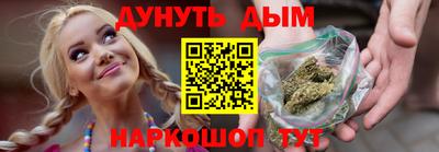 прущий лед Заволжье