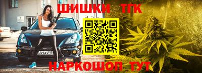 прущий лед Заволжье