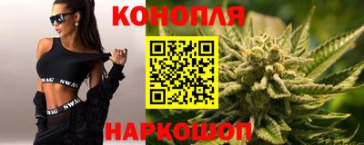 гидропоника Жуковский