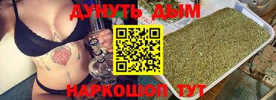 прущий лед Заволжье