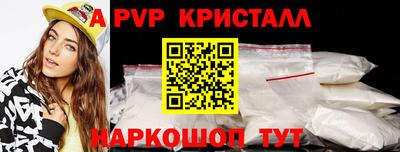mdpv Заводоуковск