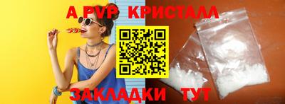 хмурый Уссурийск