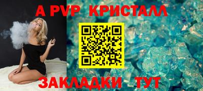 mdpv Заводоуковск