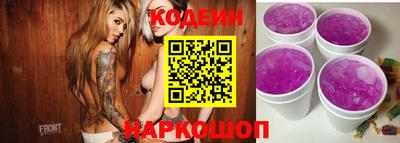 mdpv Заводоуковск