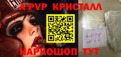 mdpv Заводоуковск