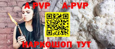 mdpv Заводоуковск