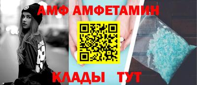 гидропоника Жуковский