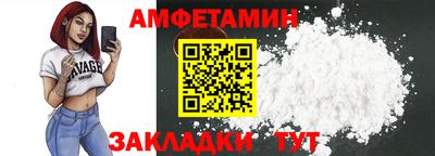 прущий лед Заволжье