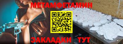 mdpv Заводоуковск