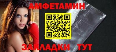 гидропоника Жуковский