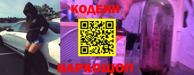 mdpv Заводоуковск