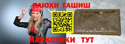 прущий лед Заволжье