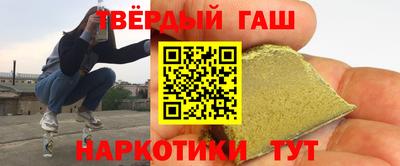 mdpv Заводоуковск