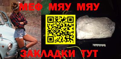 прущий лед Заволжье