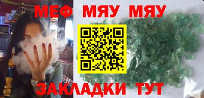 прущий лед Заволжье