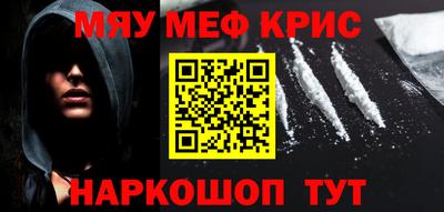 гидропоника Жуковский
