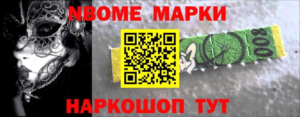 ЛСД экстази кислота  LSD-25 экстази  Вход с VPN  Миллерово  LSD-25 экстази ecstasy 